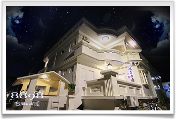 蘭嶼民宿(可包棟)．鴻昇白屋民宿
